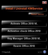 win8ϵͳغͰװƽoffice2010Ĳ