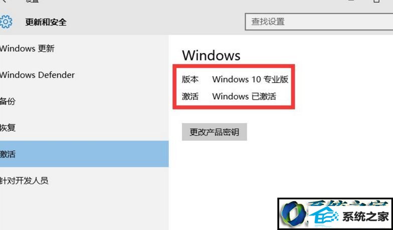 win8ϵͳʵһϵͳʽϵͳĲ