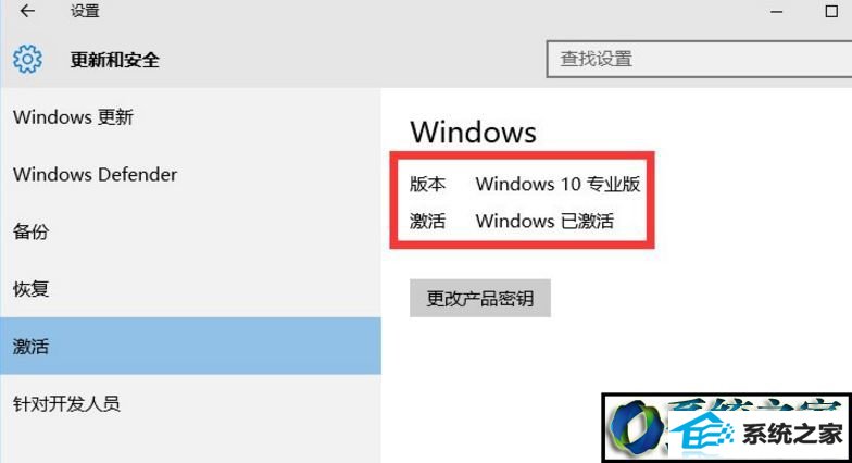 win8ϵͳʵһϵͳʽϵͳĲ