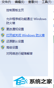 win8ϵͳ޷ʾԵĽ