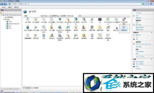 win8ϵͳiisܹҳĽ