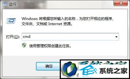 windows8系统下出现0xc0000225无法进入系统如何解决 win8系统出现0xc0000225无法进入系统的解决方法