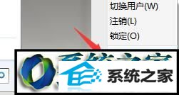 windows8系统下出现0xc0000225无法进入系统如何解决 win8系统出现0xc0000225无法进入系统的解决方法