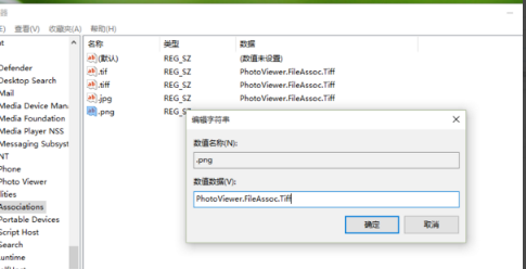 win10Ƭ鿴