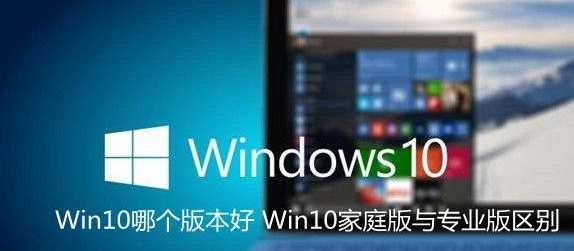 win10