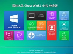 ľWindows8.1 64λ Ӣ 2021.06