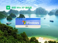 ̲ϵͳghost XP3 Сװv2025.05