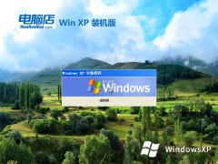 Եghost XP3¿ɿv2025.05