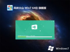 <font color='#006600'>ֻɽwin764λɿv2023.12</font>