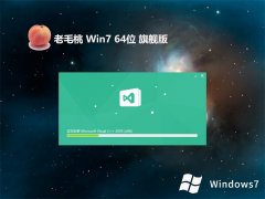 <font color='#339900'>ëwin7 64λϷv2025.03</font>