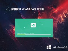 ȼwin10 64λˬЯv2025.03