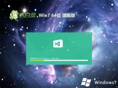 <font color='#0000FF'>ײwin764λɾƶv2025.03</font>