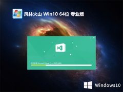 <font color='#339900'>ֻɽwin10رð64λv2023.12⼤</font>