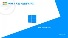 <font color='#0033CC'>ϵͳ֮win8.1ؿͨ32λv2021.12⼤</font>